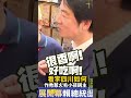 李四川也學人逛寵物展，他說不要跟毛小孩搶食物🤣不懂真的不用硬蹭😂