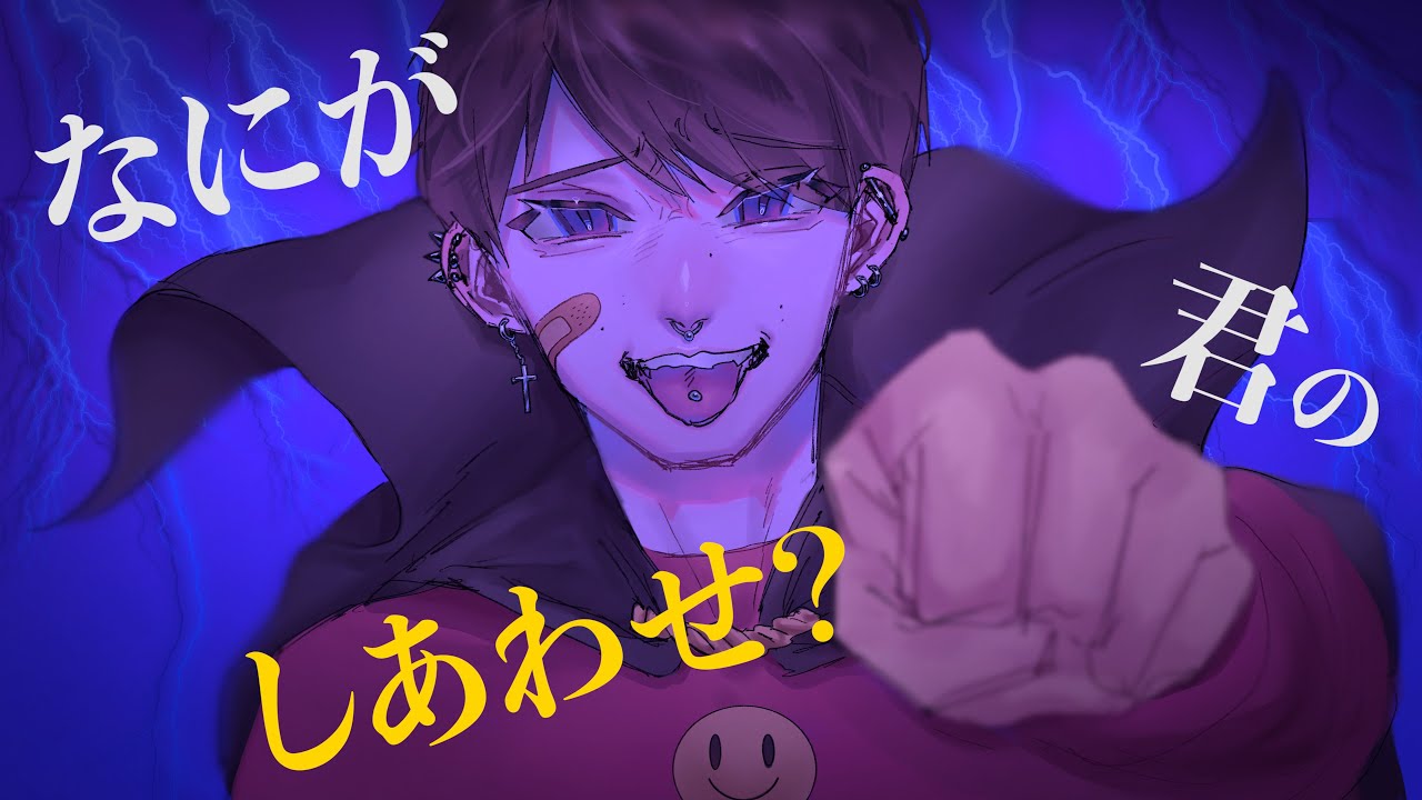 あんぱんまん Amazon.co.jp: アガツマ(AGATSUMA) アンパンマン 8WAY