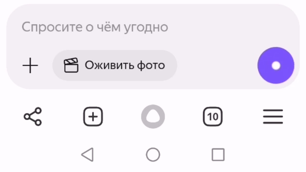 Что у нас только что вышло 