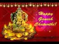Aavani Vantathu Pooniya Chathurthi -PPSBLP