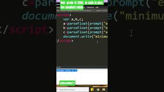 neb grade 12 computer -2083: js code to find minimum value #neb2083