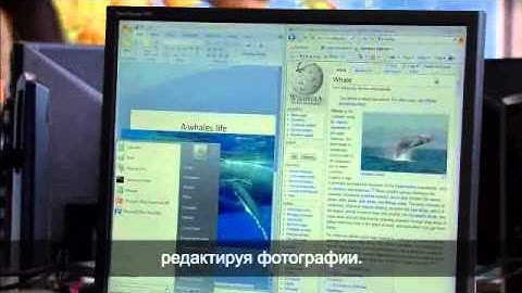Microsoft Windows MultiPoint Server 2012.wmv