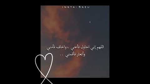 سورة الغاشية- أَفَلَا يَنظُرُونَ إِلَى الْإِبِلِ كَيْفَ خُلِقَتْ💚حمزه يوتيوب