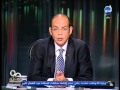 90دقيقة محمد مصطفى شردي لجمال ريان مالكش الا التهزيء وأمك ماربتكش 