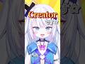 まず職質されるとこから始めたいと思います‼️ #vtuber #切り抜き #雑談 #銀棘ぐみ