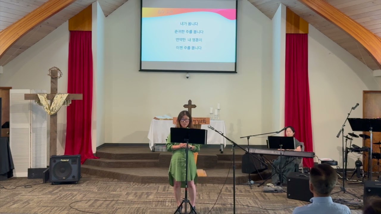 포틀랜드성결교회 2025년 8월 17일 특송 "욥의 고백"