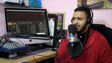 أجمل تلاوة  * لما تيسر من سورة الأعراف * القارئ: يوسف ابن عبد الله الإدريسي