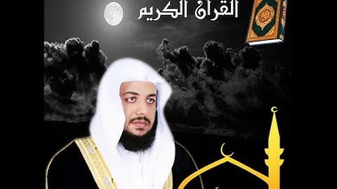 من اروع تلاوات الشيخ ادريس ابكر قمة الهدوء والسكينة