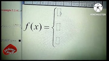 كيف تكتب معادلة رياضية في الوورد word 2016 باستخدم برنامج ماث تايب mathtype