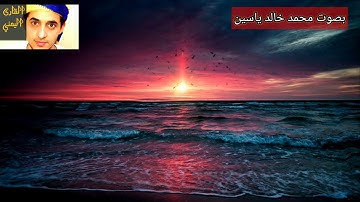 سورة يوسف كاملة |بتقنية صوتية جديدة~راحة لقلبك|Surah Yusuf| السورة التي تبشر بالفرج بعد الشدة