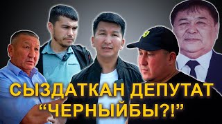 "Сузакта ЧЁРНЫЙлар өлтүрөм деп 4 гектар ашык жеримди алды!" -деген Аброр мырза ПРЕЗИДЕНТКЕ кайрылды