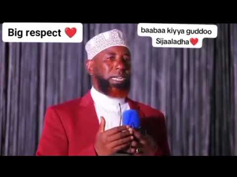 Baabaa Keenya Shek Amin Ibroo Jabdumaa Boochisee