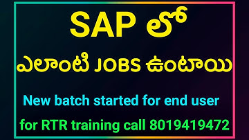 Types of jobs in sap | sap fico salary | call for RTR Training 8019419472