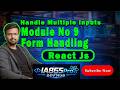 How to Handle Multiple Inputs in React JS | useState + FormData Explained