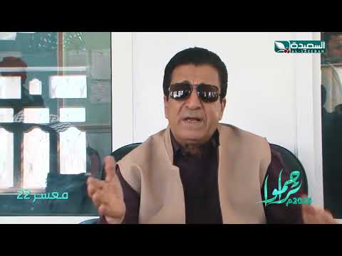 تسديد دين قائد والافراج عنه #معسرون #تراحموا