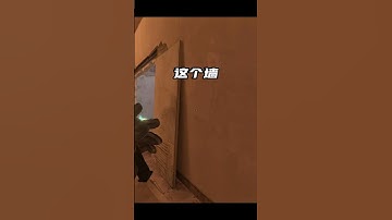 米垃圾手枪局都干拉？那你还玩什么米垃圾！ @9+娱乐CSGO cs2 荒漠迷城 cs新手入门教学