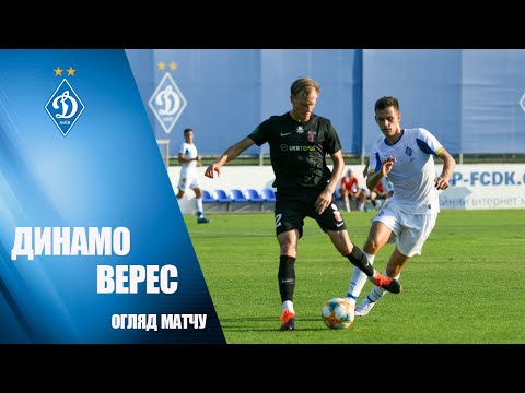 КМ. ДИНАМО Київ - ВЕРЕС Рівне 3:0. НАЙКРАЩІ МОМЕНТИ