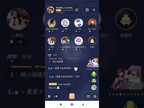 黑金劇院山鬼演唱雨一直下