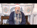 الشيخ علي عبدالفتاح قرآن الجمعه إفتتاح المسجد البحري سدود منوف المنوفية 2023 2 3 