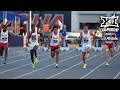 Men S 100M FULL RACE 2026 Big 12 Outdoor Track Field Championship Pres By Allstate 