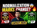 తెలంగాణ eamcet లో వచ్చిన fix ‼️ |qualify కాకపోతే పరిస్థితి ఏమిటి?|#tseapcet_2026