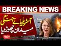 Australia Decides Not to Send Warships to Strait of Hormuz – Major Move | Hum News | Pakistan