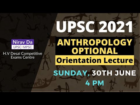 Anthropology Orientation Lecture by Sarvesh Sir and Pranoti Mam