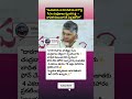 #ChandrababuNaidu #Daraganipadu #TDP #TeluguNews #AndhraPradesh