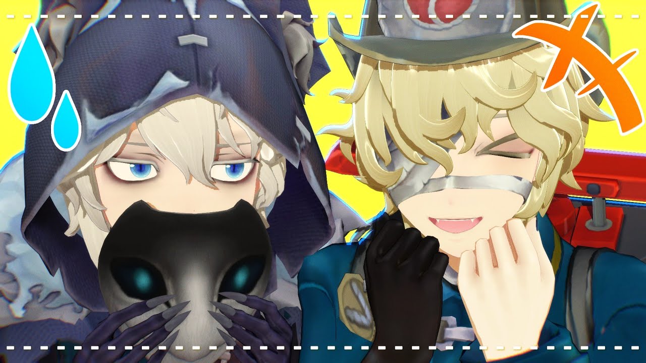 【IdentityV/第五人格MMD】愛包ダンスホール【イタカ/フロリアン】