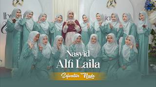 ALFI LAILA II NASYID SOFWATUN NADA II PONPES AL MUBAAROK MANGISAN