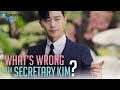 What’s Wrong With Secretary Kim? - EP1 | Park Min Young, You Can’t Quit That Easily [Eng Sub]