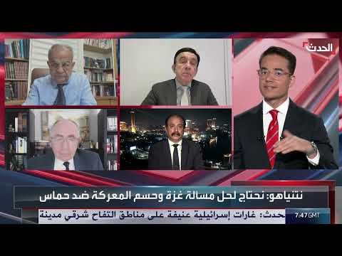 آفاق السلام السوري اللبناني: نظرة على شروط إسرائيل ودور الخليج