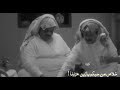 حالات وتس خلاص من حبكم يا زين عزلنا