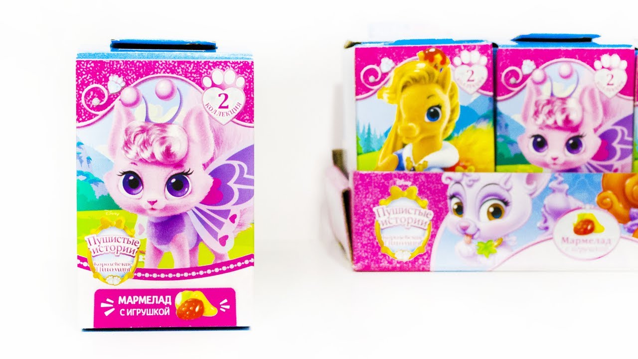 Королевские Питомцы Принцесс Диснея Карнавал Свитбокс Пушистые Истории Коллекция 2 Palace Pets