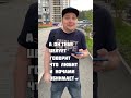юмор прикол смех смешно смешное ха хаха анекдот умора ржака ржач смайл шутка топ юмор прикол смех смешно смешное ха хаха анекдот умора ржака ржач смайл шутка топ