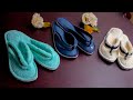 PANTUFLAS  3 puntadas/ como hacerlas,paso a paso con Luzkita /Chanclas 3 puntadas / Idea de negocio