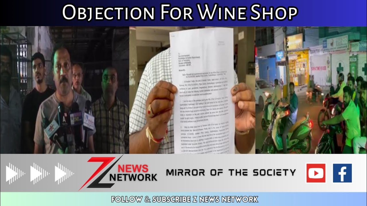 Objection Over Wine Shop Opening In The Residential Area 