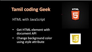 JavaScript with HTML in Tamil | Change background color of a div