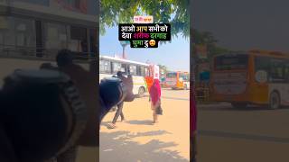 Dewa Sharif Dargah Barabanki 2025 देवा शरीफ दरगाह बाराबंकी #dewashareef #dewamela #dewabarabanki