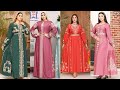 عبايات بيتي واستقبال أجمل كوليكشن جديد للعرايس عروض احمد زهران