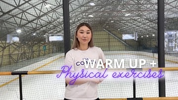 WARM UP + PHYSICAL EXERCISES | FIGURE SKATING TUTORIAL