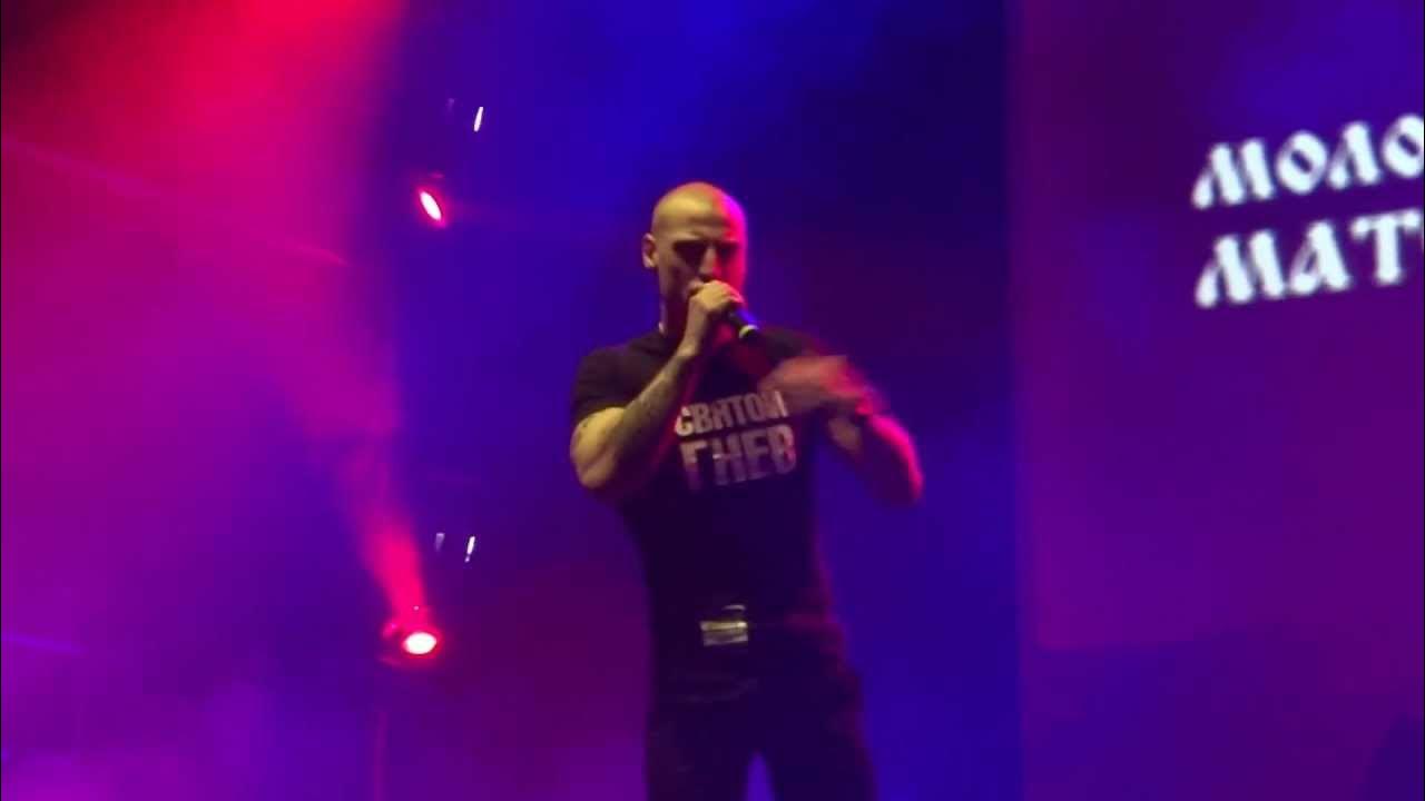 маваши письмо к женщине