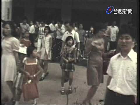 北區高中聯考結束