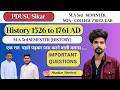 M.A. 3rd Semester History (1526–1761 AD)📚 PDUSU Sikar | Non-College / Regular Students