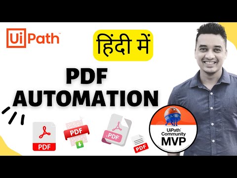 ?? 31. [Hindi] : Get Started with UiPath PDF Automation | Read Scanned Pdf  | Read Pdf Text | ??????