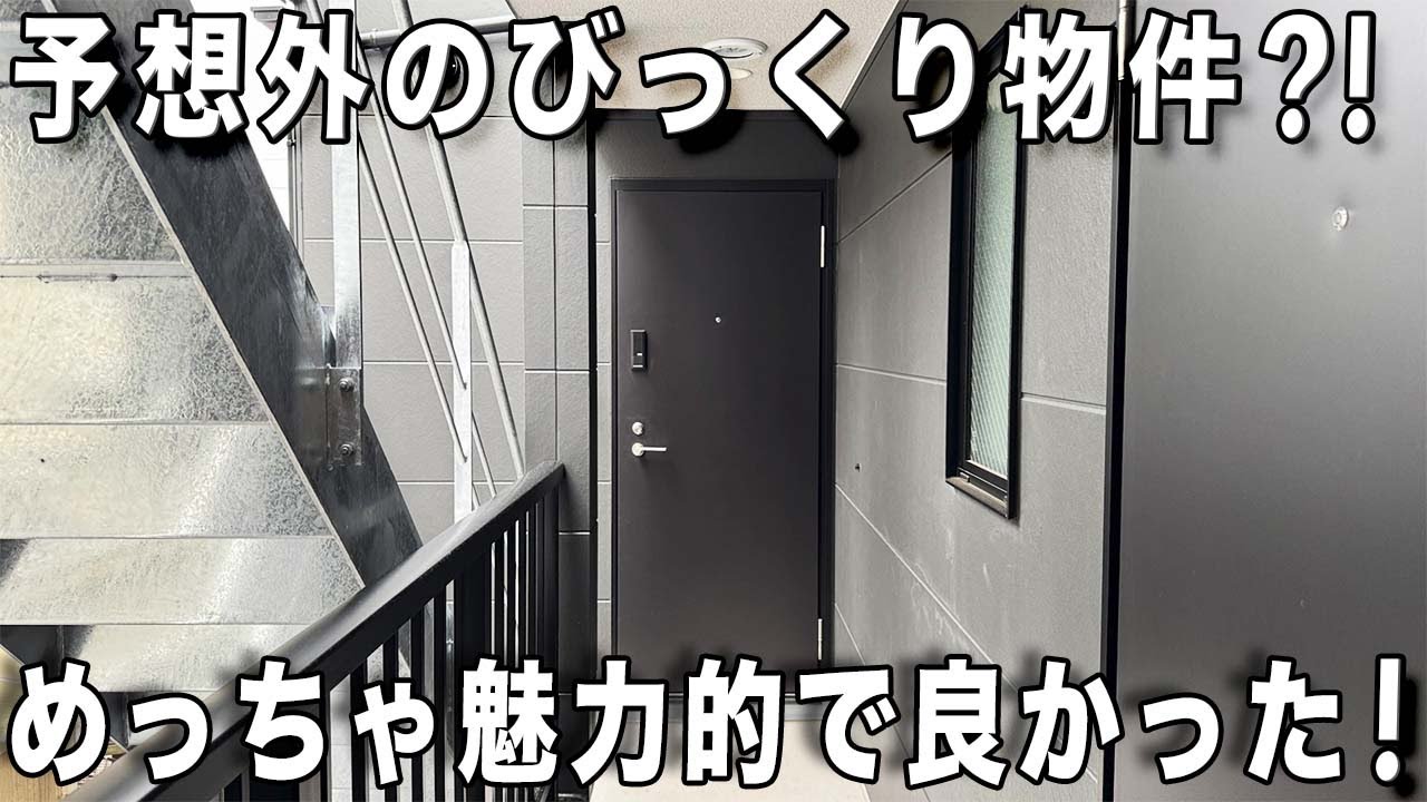 異世界でアパートを買う 71h7xeE-8fL._UF350,350_QL50_.jpg