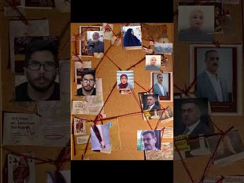 ق ل ل لذي قتل البراءة عامد ا ش ل ت يداك وفي الج حيم س ت حرق اكسبلور  الدكتوره بان زياد