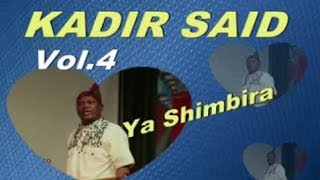 YA SHIMBIRA AYANTU KADIR SAID Vol 4 LOVELY OLD OROMO GUITAR