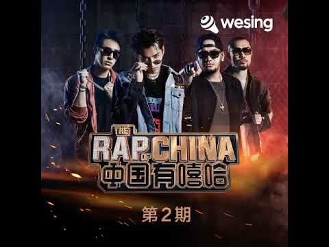 老大(Live)