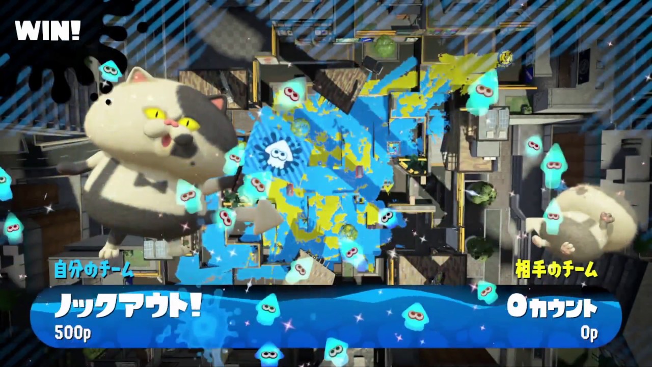 Splatoon 2 武器分享 2 Ranking N Zap85 白槍落場 Youtube